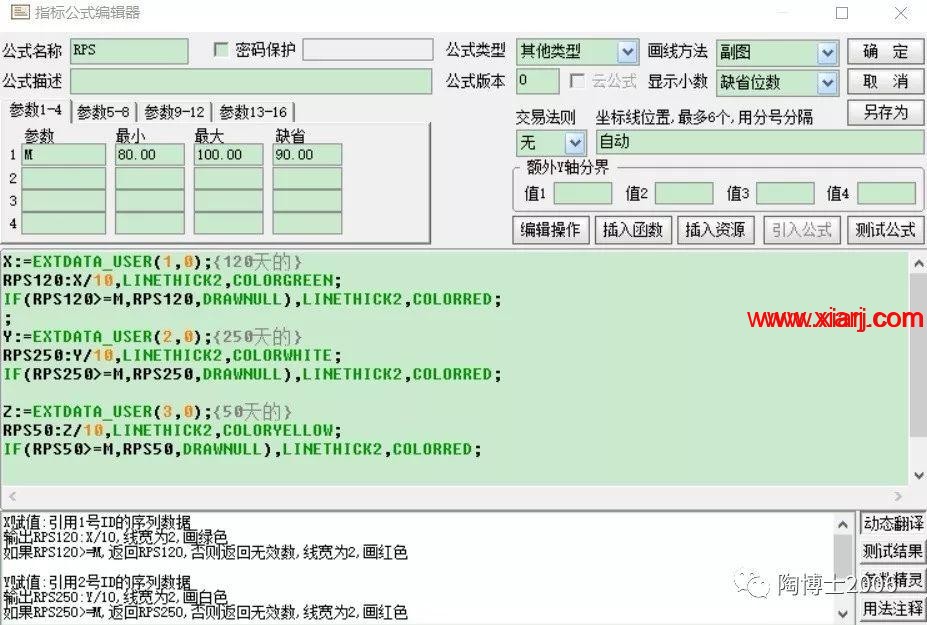 月线反转5.0版本（20190310）