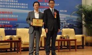 职业炒手：私募冠军，徒弟游资，婚礼现场分享股市投资经验