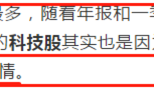 20200506 午间策略 赚钱效应超预期