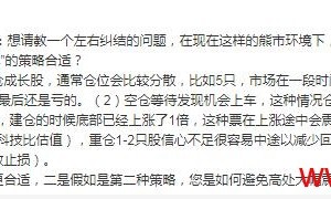 闽发论坛#万法归宗：此贴价值百万！