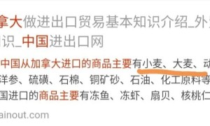 20200529 早策略  执行