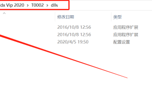通达信自动中枢缠论主图公式  闽发论坛亲测修改放占用绑定dll