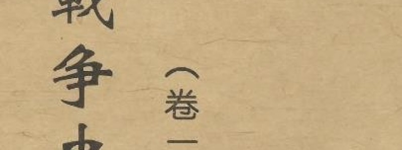 Category: <span>湖南顽主</span>