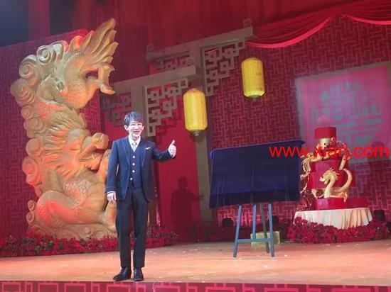 股神赵老哥举办最土豪婚礼 著名魔术师刘谦