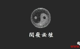 退学炒股:1 从1万到千万的蜕变 退神语录