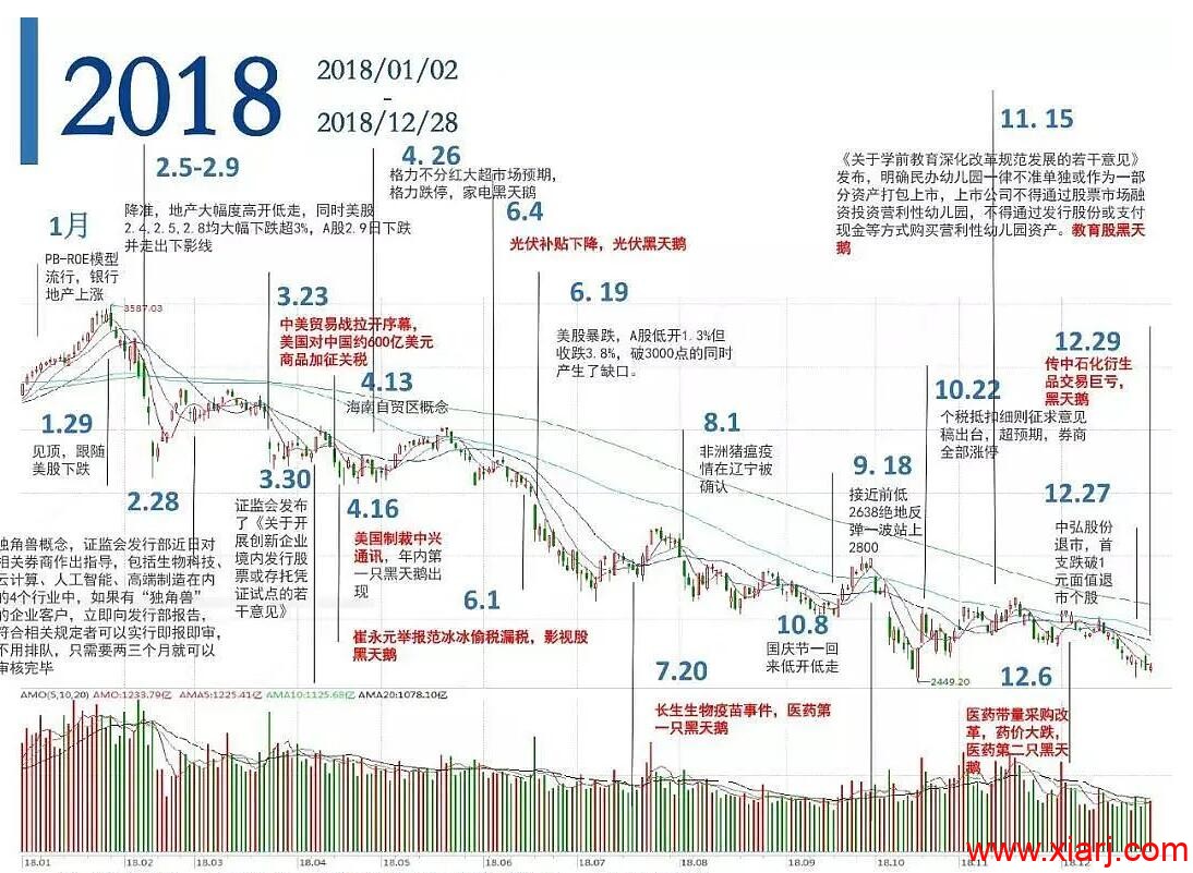 QQ截图20200802184511.jpg