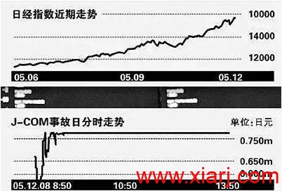 QQ截图20200802191252.jpg