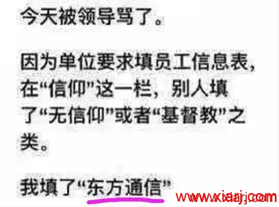 顶级游资巡礼之 “40万到10亿+” 的炒股养家及其“心法”