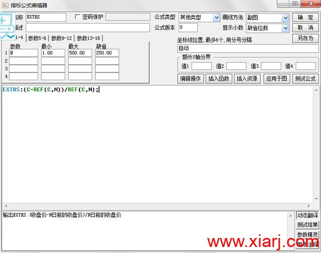 抓牛股还得用股价相对强度RPS，如何在免费软件中实现RPS？