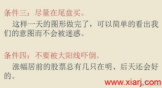 炒股要想盈利坚持用这种方法，此文仅发一遍！