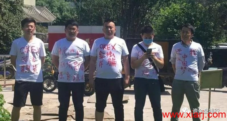 天台维权