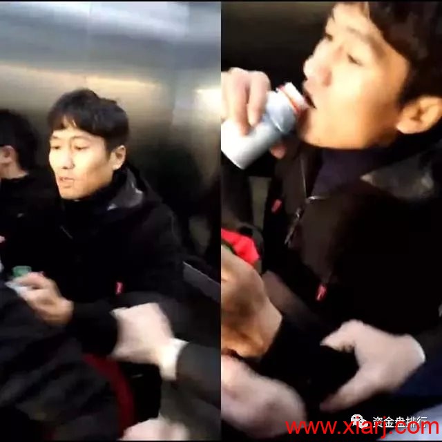 喝敌敌畏截图