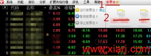 如何导入通达信股票池公式指标及股票池选股方法
