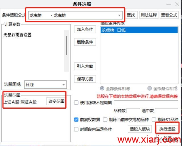 文章图片12